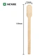 coffee stirrers custom